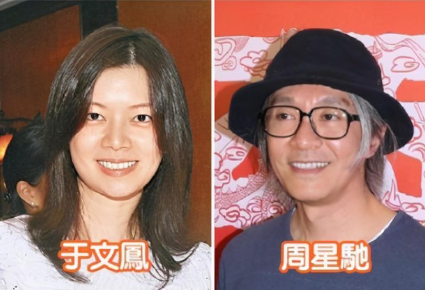 周星驰旧爱于文凤注册结婚,嫁65岁银行第三代后人廖骏伦