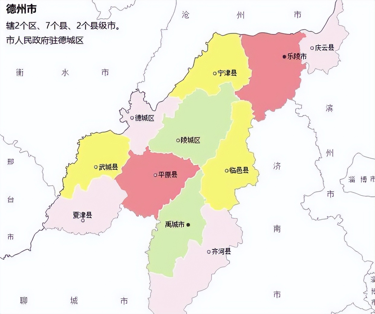 山东省德州市陵县地图图片