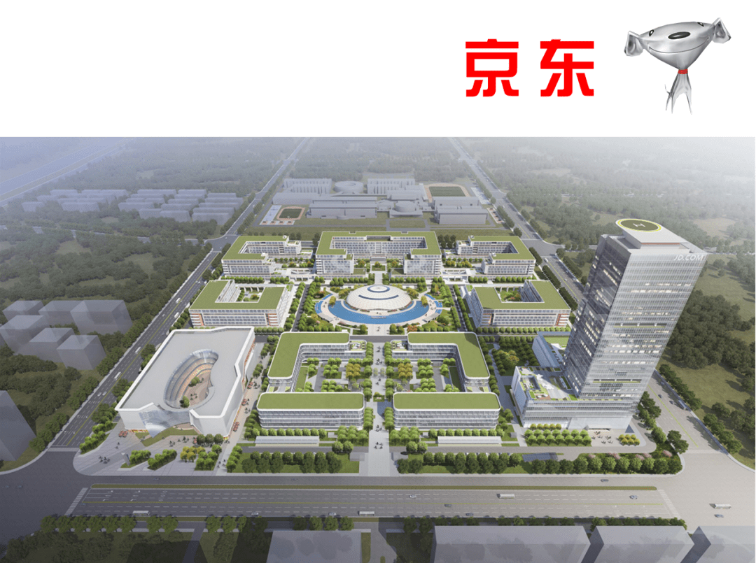 京东宿迁智慧城办公室设计欣赏 | 时象设计_空间_视觉_氛围