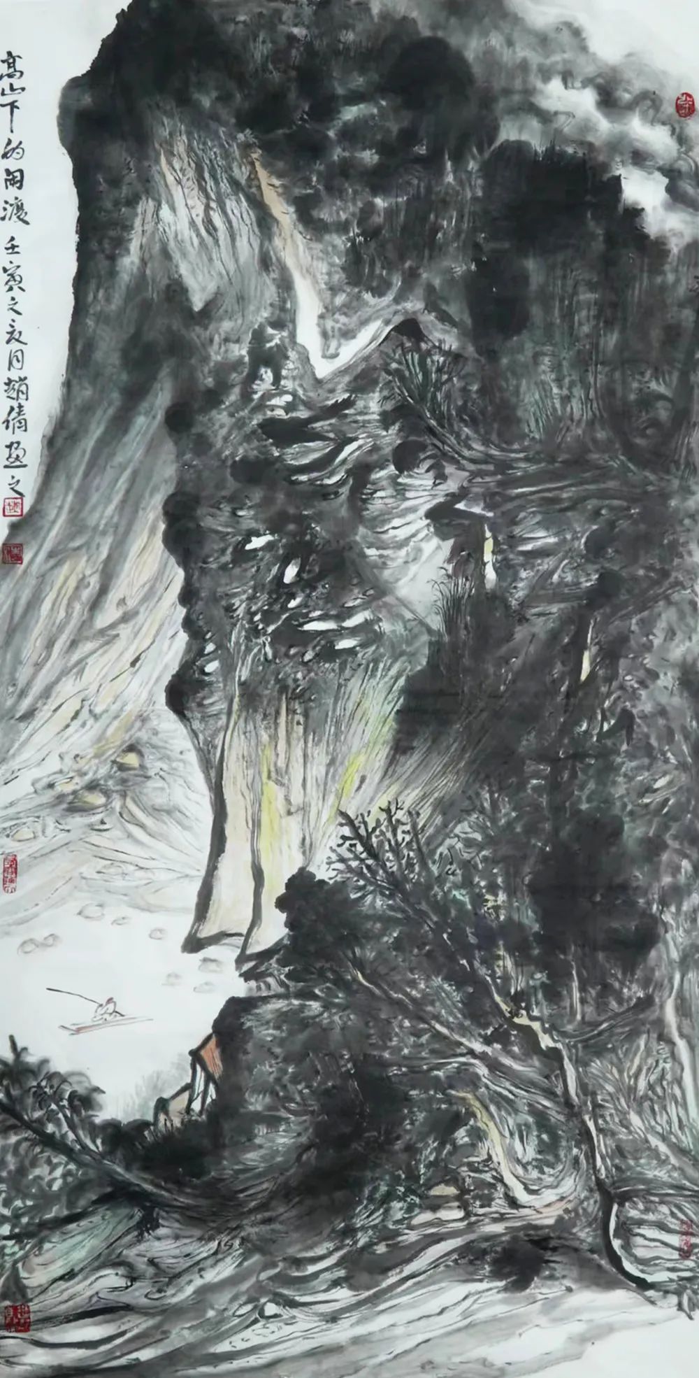 赵倩|大道至简—2023年度中国书画名家作品鉴赏_中国画研究院_艺术