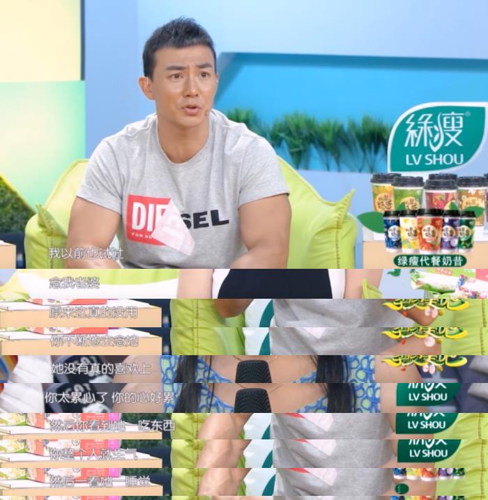 刘畊宏:是彭于晏,吴京的私人教练,也是周杰伦的过命之交_健身_因为