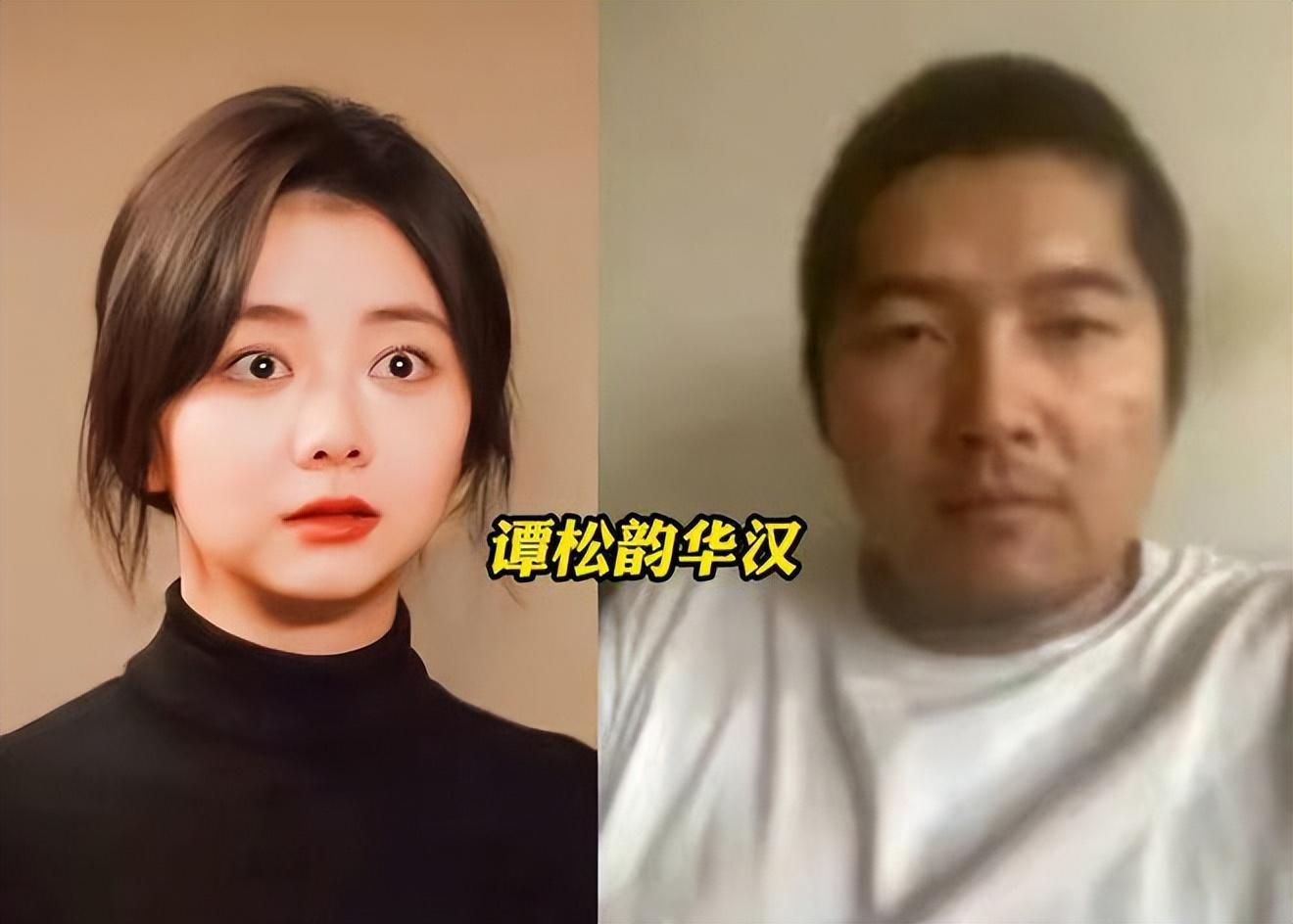 谭松韵工作室辟谣隐婚传闻(王凯谈谭松韵婚期)_若水网