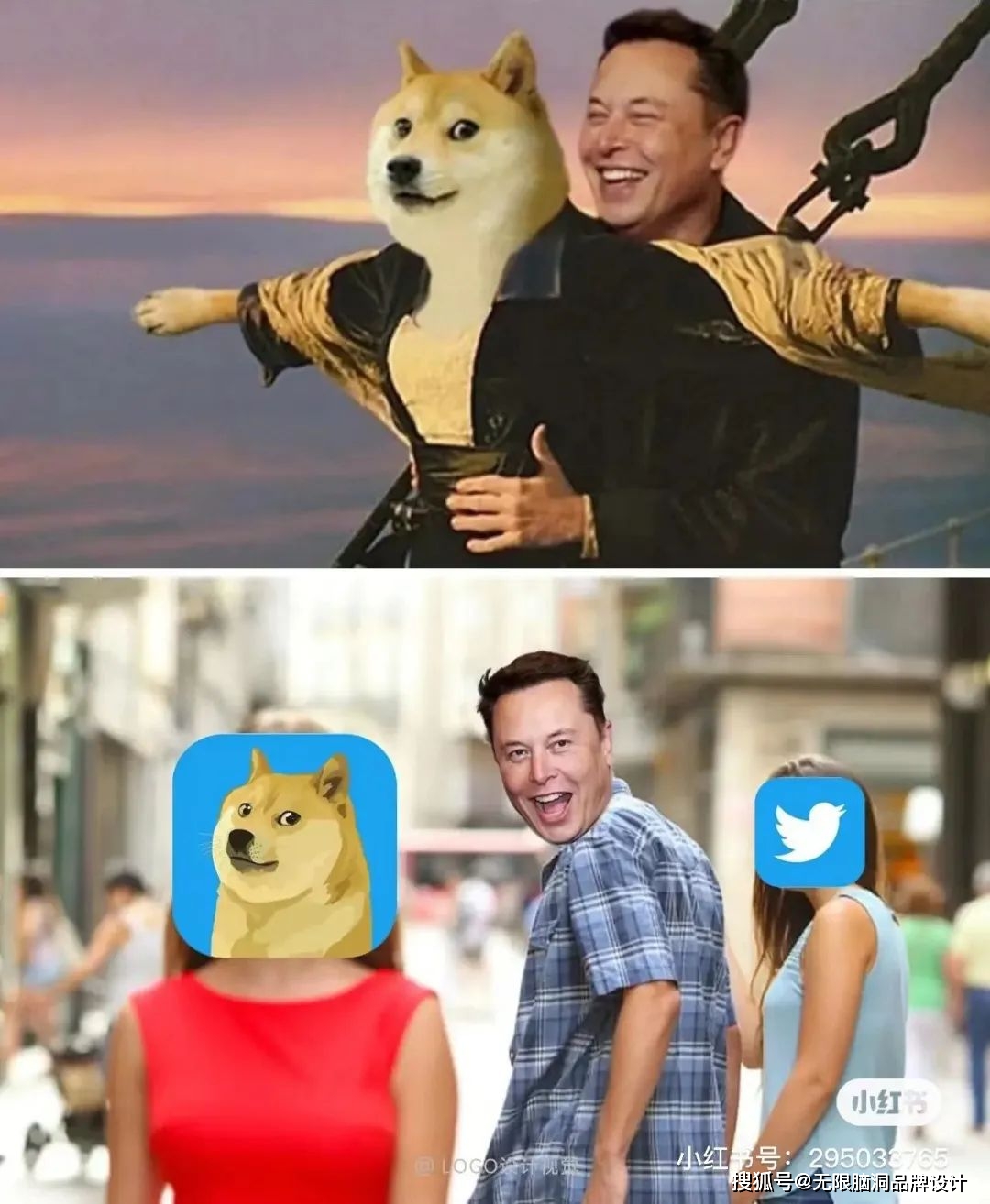 无限脑洞品牌设计:推特换logo,这回真变狗了!_马斯克_网友_狗头