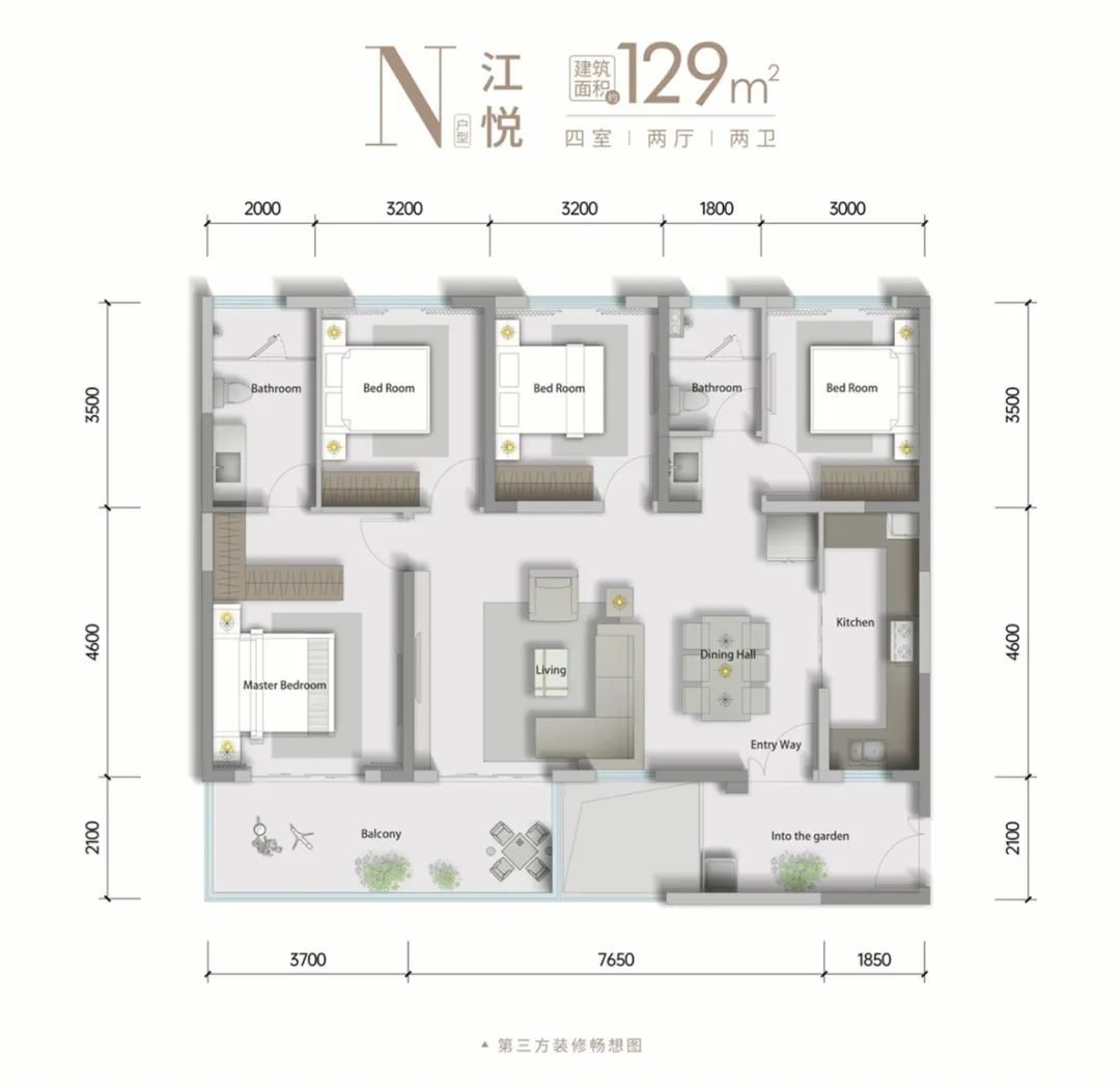 塔尖圈层建筑面积约129㎡江境大平层中铁·卓越城推出编辑从容处世