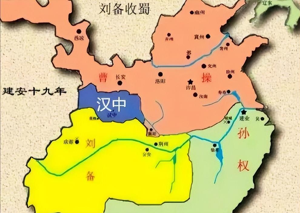 法正不死便无三国,法正究竟有多厉害公元219年曹操说了句公道_刘备