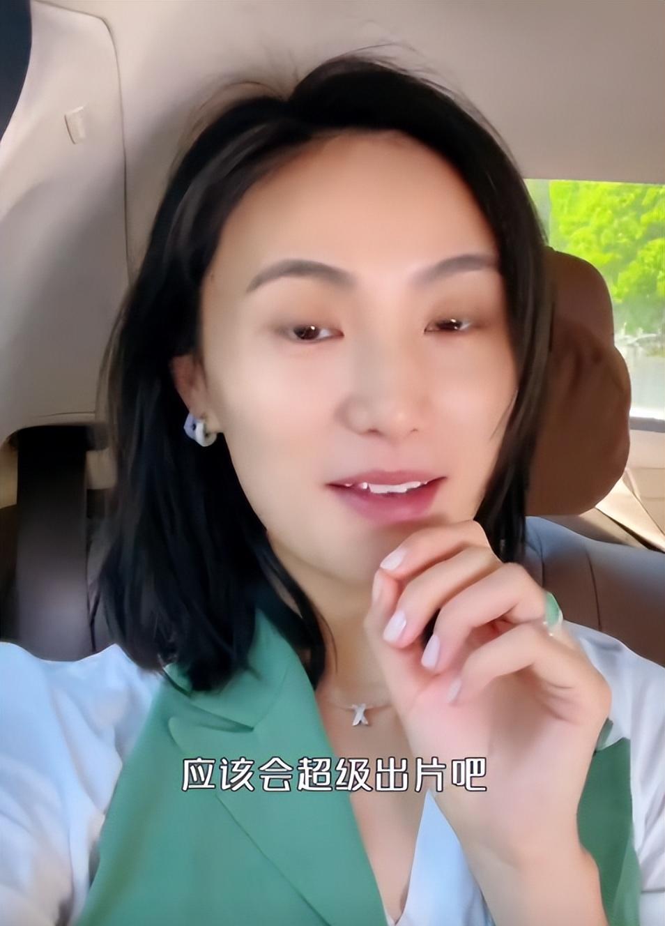 海哈金喜:爷爷奶奶三代出游,老爸正面比李亚鹏还年轻_程江_女儿_父亲