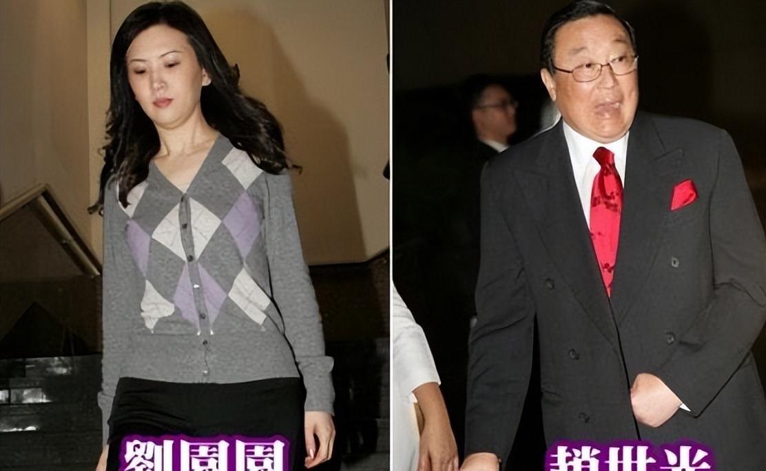 最强正宫何莉莉,被带绿帽43年,熬死丈夫后独揽70亿遗产_赵世光_邵氏