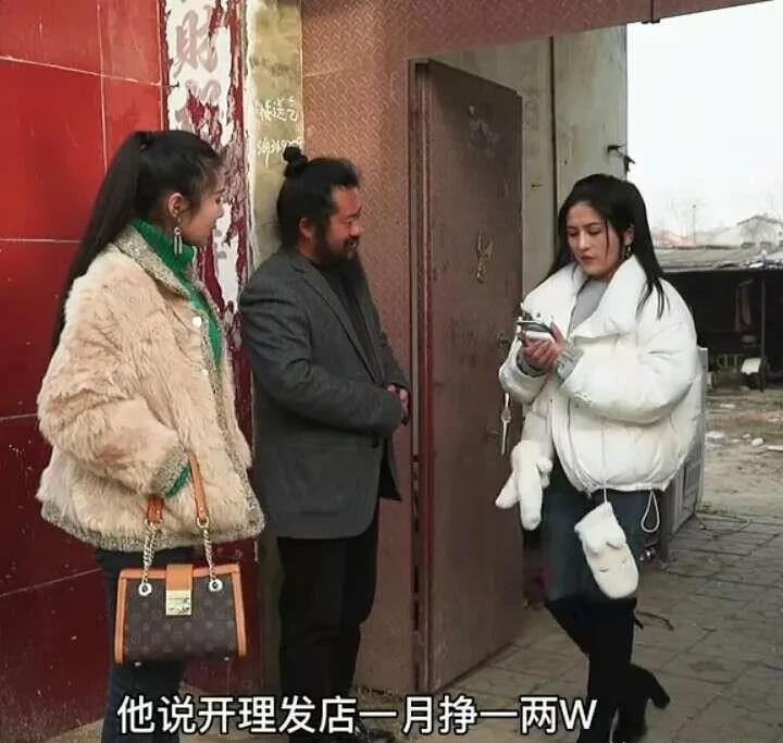 速看（女朋友骗小伙说自己怀孕）如果女朋友骗你说怀孕了该怎么回复她 第13张