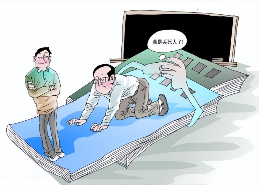 网民日报发声:跪着的老师,教不出站着的学生_王超_事情_精神