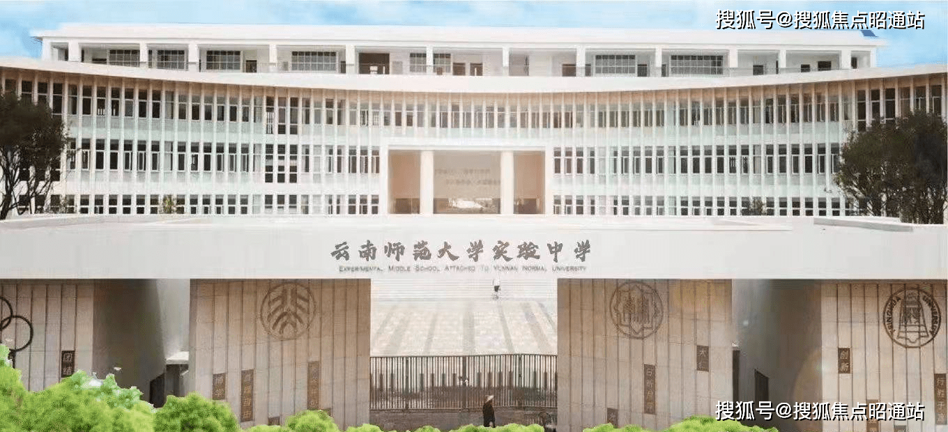 海南大學城西校區_海南大學城西校區地址_海南大學城西校區快遞