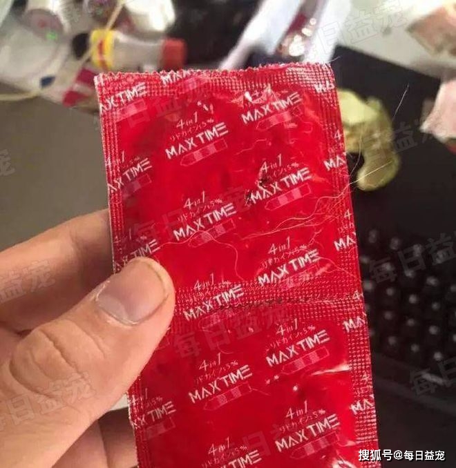 不看后悔（心机女骗婆家怀孕）心机女婆婆 第8张