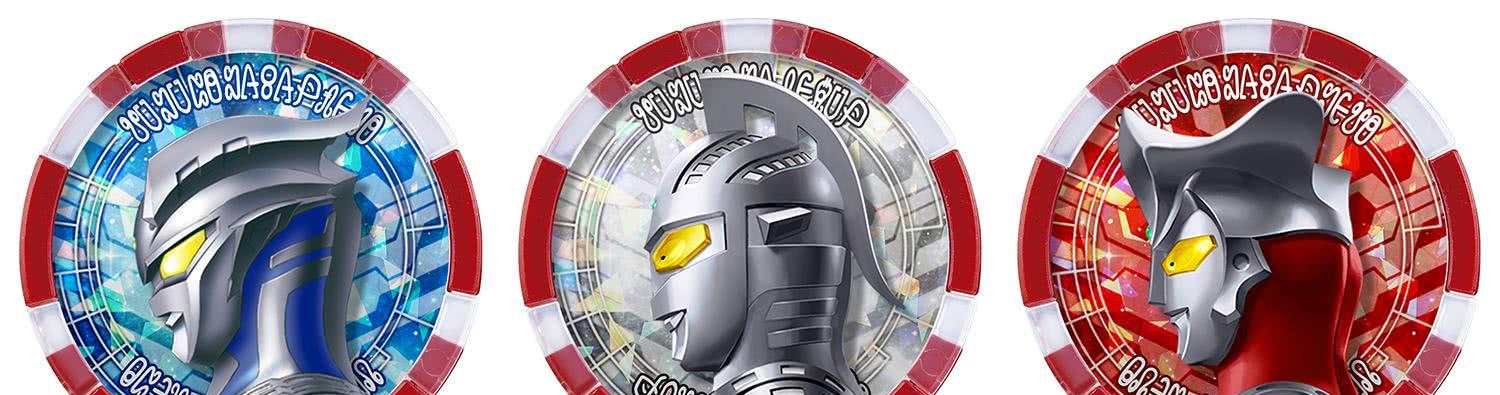 第一个形态为阿尔法形态,融合材料为赛罗,赛文和雷欧