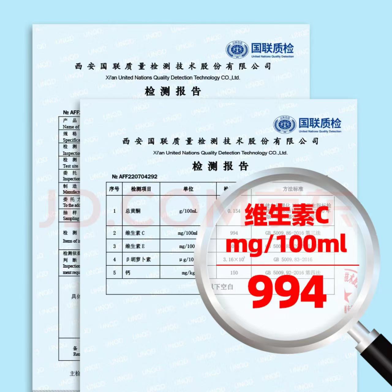 沙棘原浆多少钱一盒？沙棘原浆在哪能买到正品？-沙棘原浆真有那么好吗怎么喝