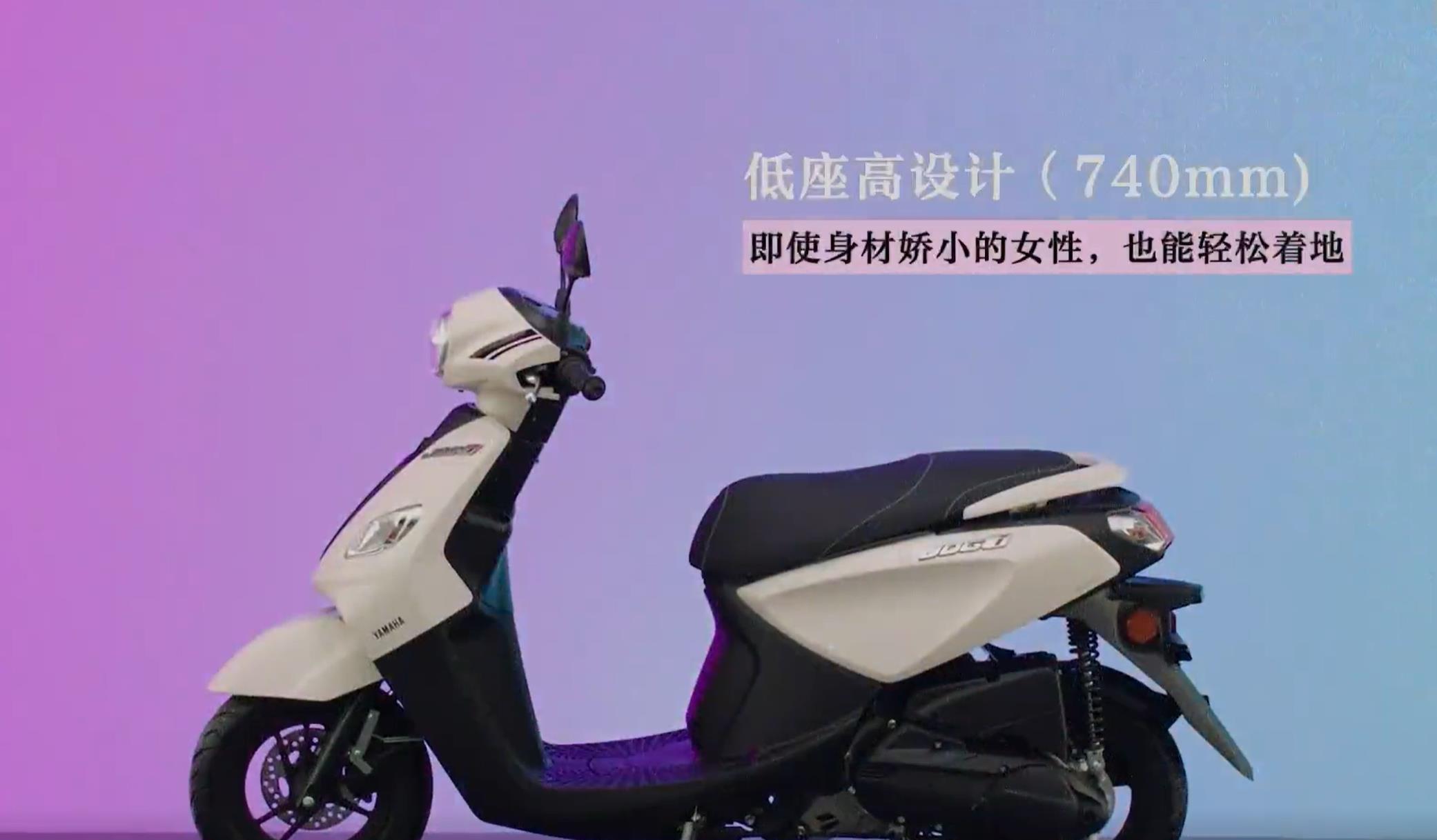 四项配置改进,售价涨四百!新款雅马哈巧格i Plus来了_搜狐汽车_搜狐网