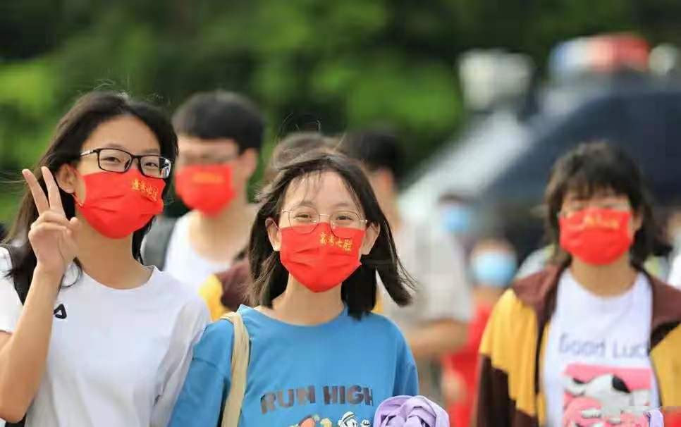 广东二本公办大学理科_广东省二本排名理科_广东公办二本大学排名及分数线理科