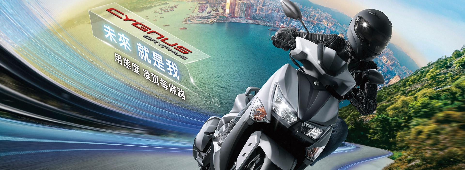雅马哈劲战125又升级了!将采用无钥匙启动,TFT仪表和TCS_搜狐汽车_搜狐网