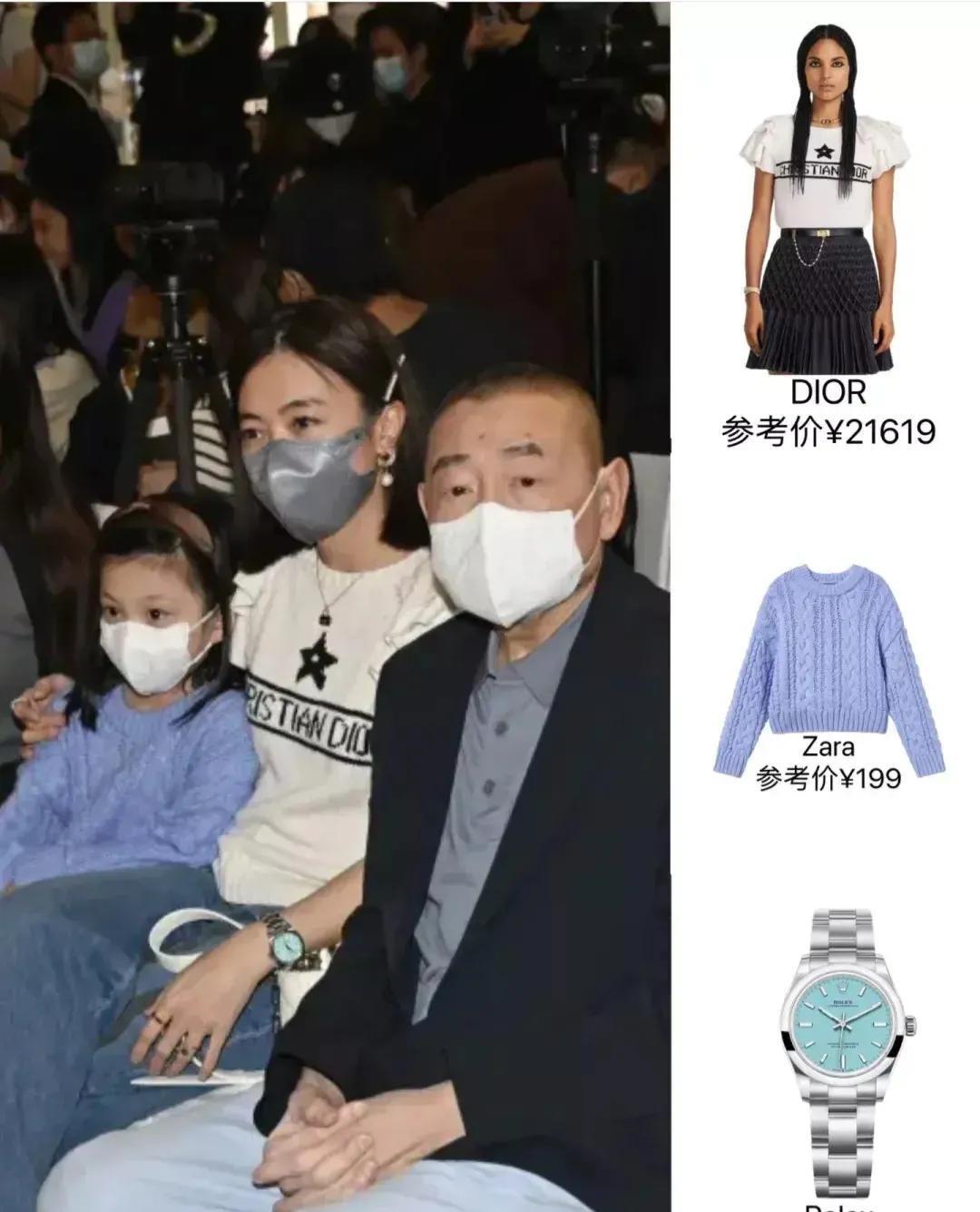 的风流格来看,刘仲学得到的财富那么多,就算外形跟郑志刚那样子不羁