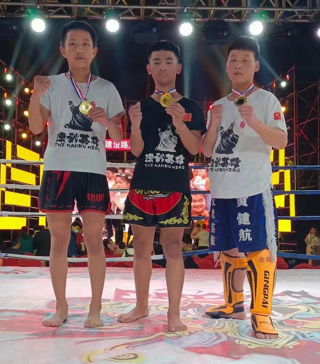 【人物专访】15岁沛县少年的搏击之路,汉武英雄"夜游龙"黄清新的习武