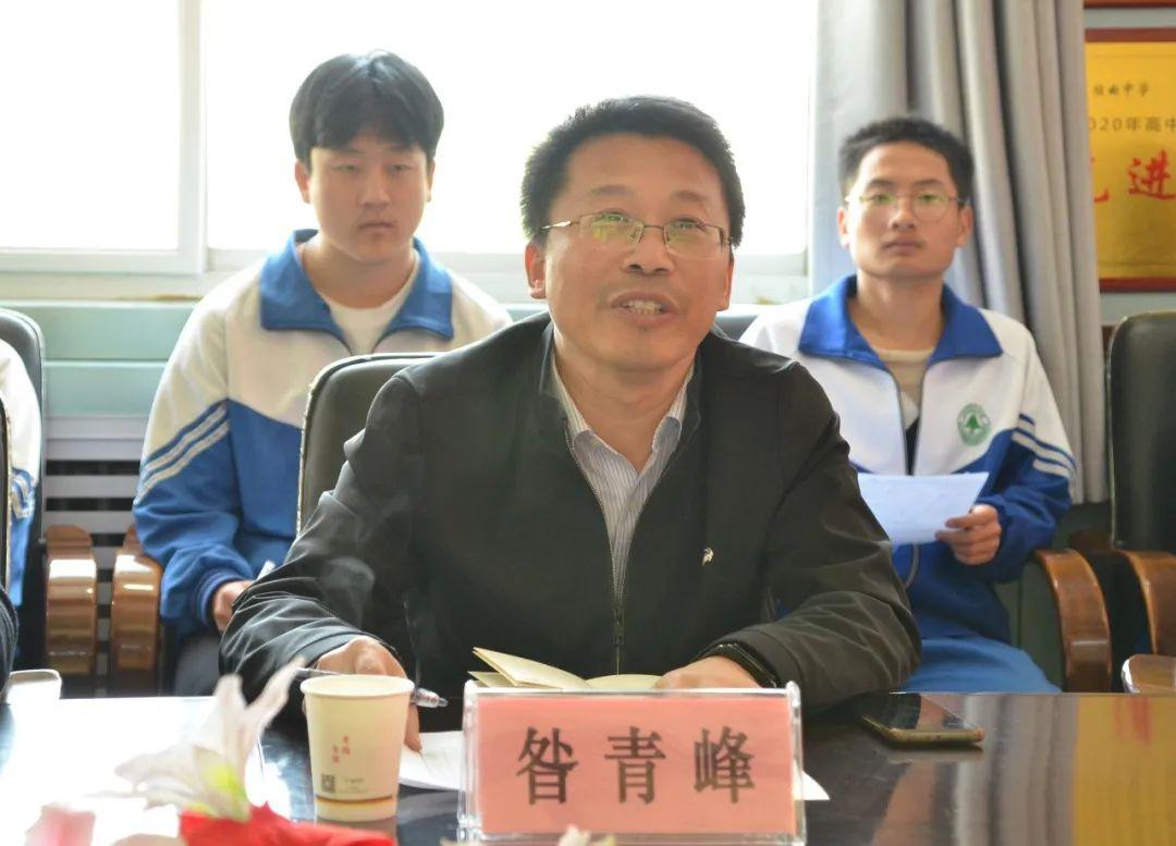 "清"风徐来 "华"章再续-清华大学走进垣曲中学_昝青峰_李晓凡_活动