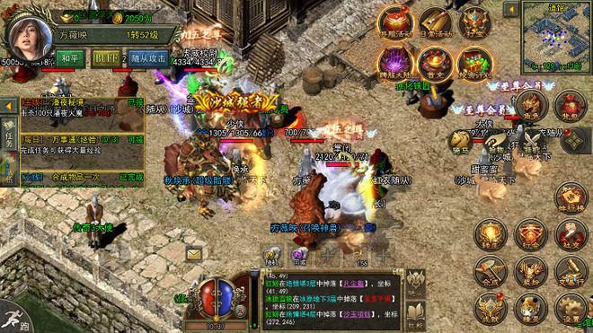 传奇3光通版手游:天气元素强弱系统 完美还原端游!_玩家_属性_影响