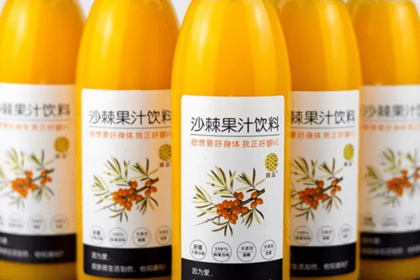 沙棘是什么东西，沙棘原浆的功效与作用适合人群？（三种人不能吃沙棘原浆的原因）