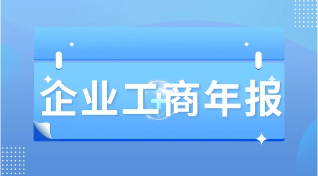 太疯狂了（四川地税网上申报系统登录）四川网上税务申报 第1张