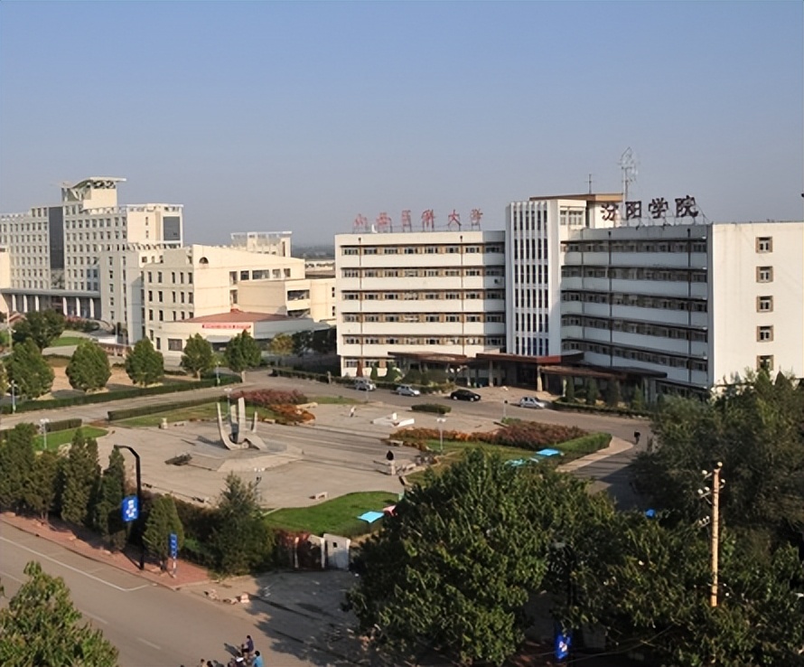 山医大汾阳学院有望独立建校,新校名霸气