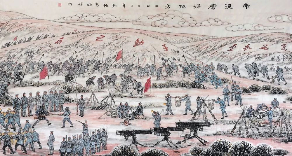晋西游击队18ox18o㎝2022年红色江山一南梁200×280㎝2021年自在即