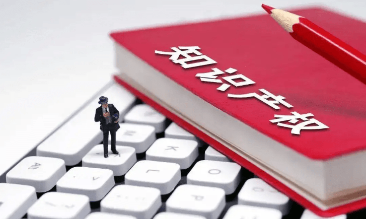 专利在申请期间可以出售吗 ？