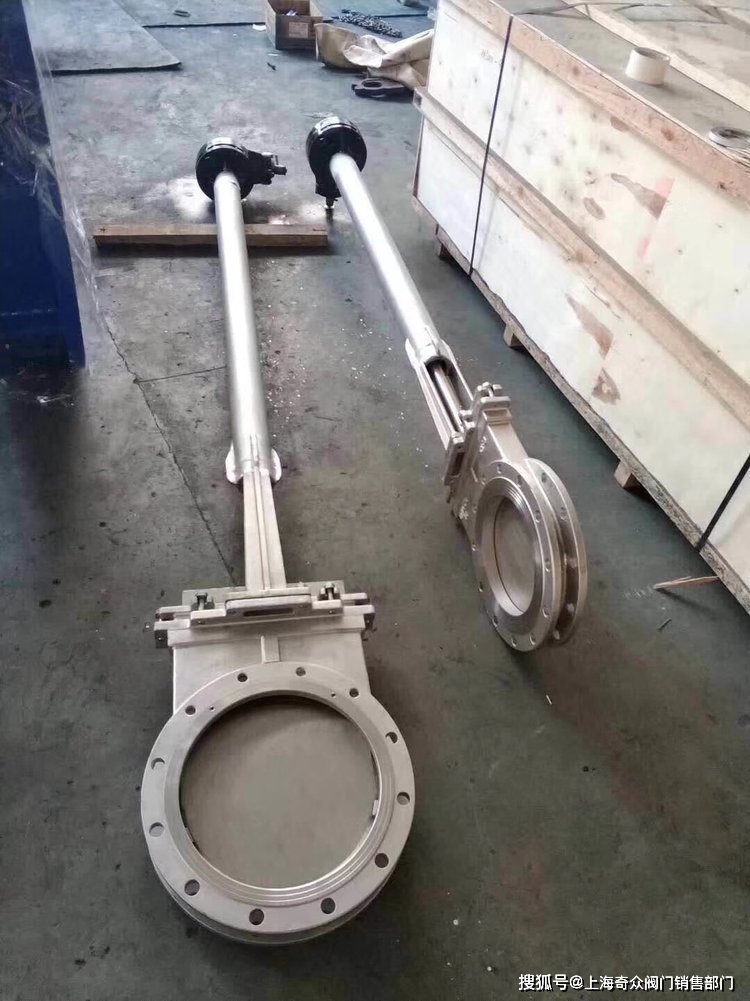 pz573w-10p伞齿轮加长杆刀闸阀 pz573w-16p