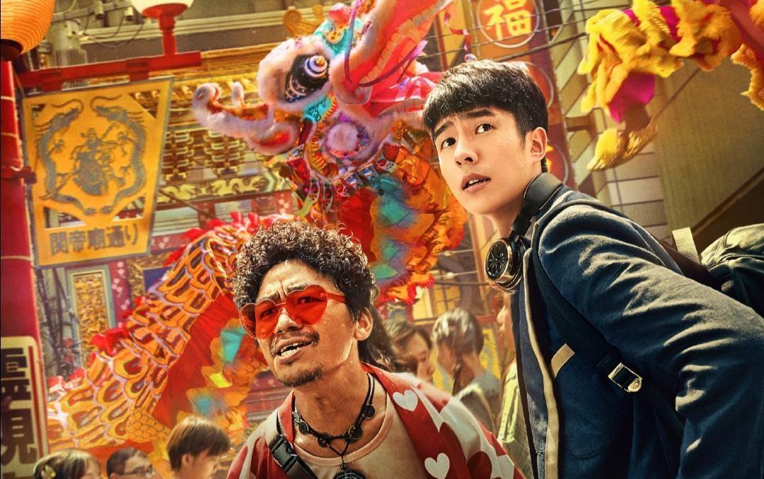 坐等陈思诚的宝贝《唐人街探案3》被反超,因为他太把它当回事了_电影