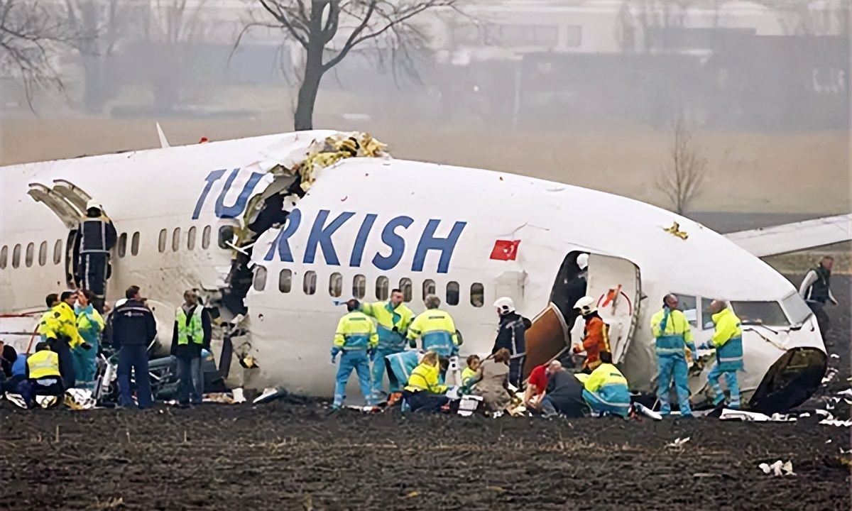 苏格兰航空图片