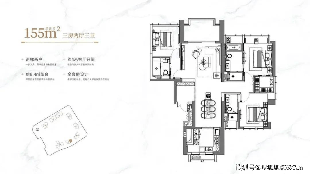 金茂府（深圳）金茂府_金茂府欢迎您丨金茂府楼盘详情-深圳金茂府的房子值得买吗论坛