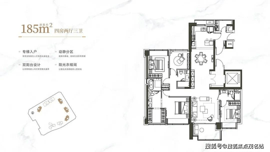 金茂府（深圳）金茂府_金茂府欢迎您丨金茂府楼盘详情-深圳金茂府的房子值得买吗论坛