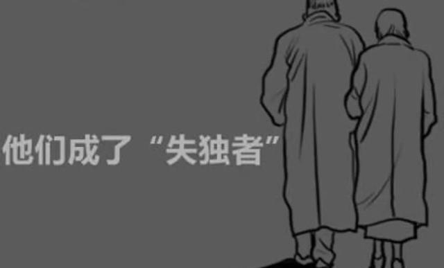 原创            女生与父亲发生争执负气跳江：控制情绪，是成年人必修课-女生与父亲发生争执跳江