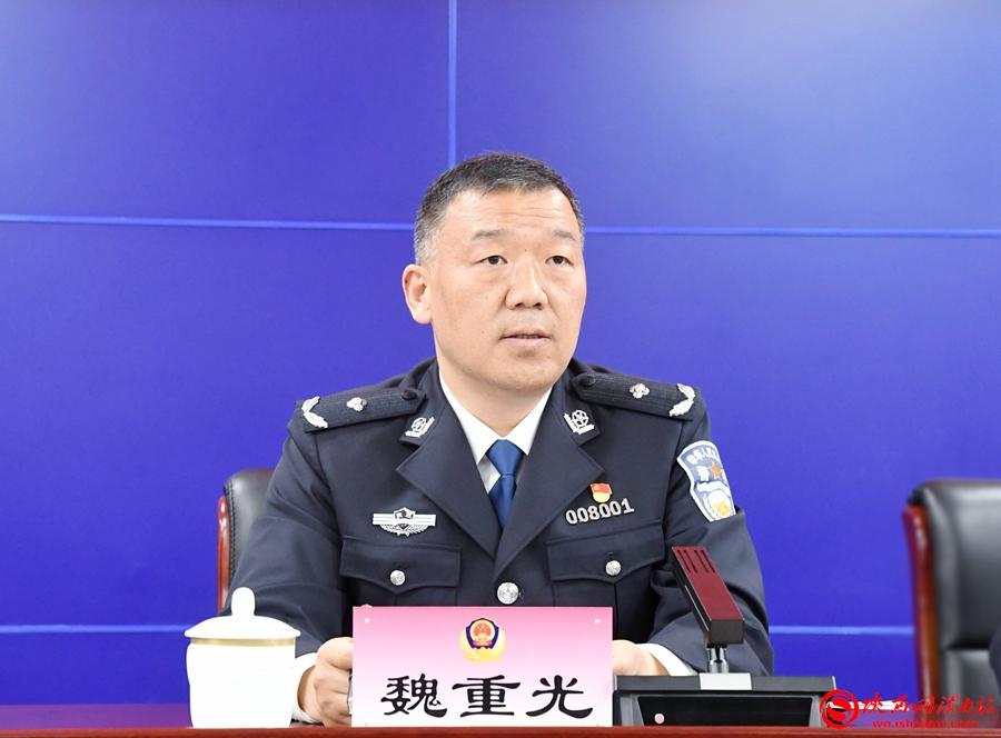 渭南市公安局召开全市公安机关优化营商环境暨深化"放管服"改革现场会