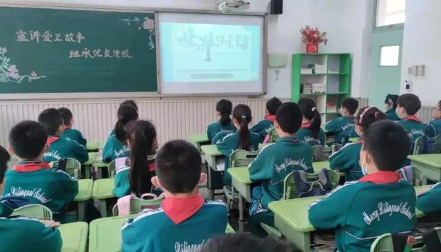 河北小学南校区图片