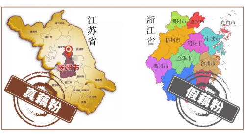 怎么可以错过（验孕棒假的图片）验孕棒假怀孕的几率有多大 第6张