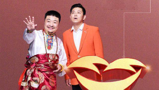 贾玲团队登上首届中国相声小品大赛,作品虽然爆笑却遭严厉批评_方芳