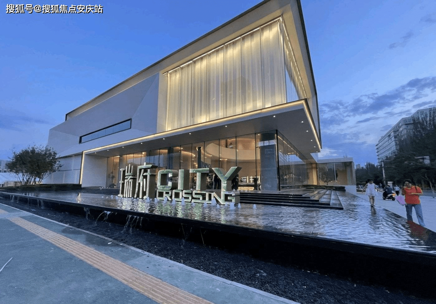 华润置地瑞府售楼处电话_华润置地瑞府售楼处_24小时电话丨售楼中心丨