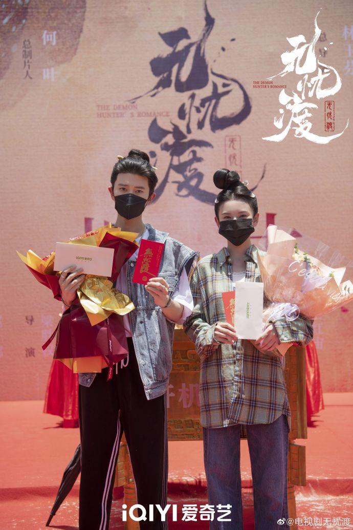 任嘉伦新剧开机,搭档宋祖儿,曹骏,林玉芬导演,渡人渡妖亦渡情_妮克_宣