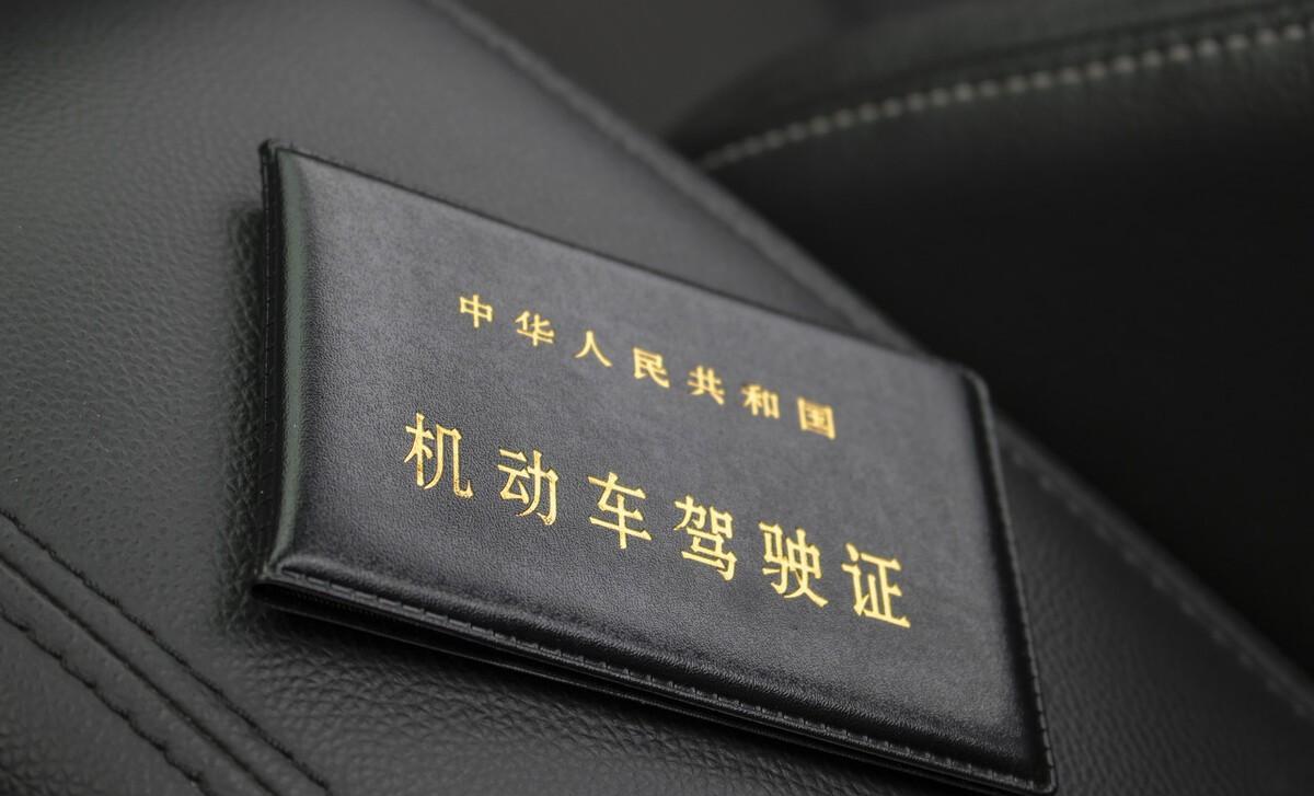 2023年小型汽车-年检须知（小型汽车年检新政）