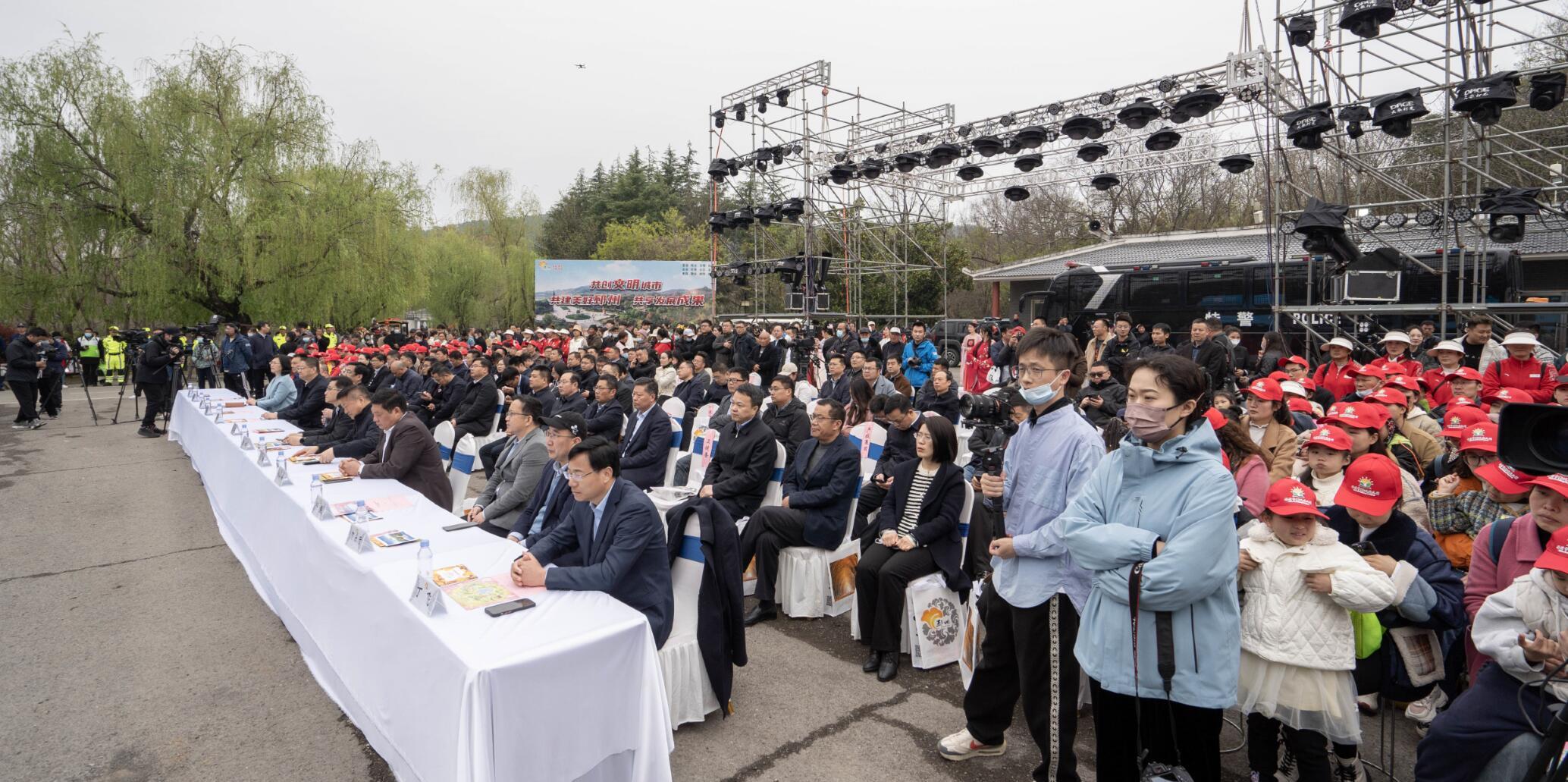 2023中国·邳州首届艾山文化旅游节开幕_文旅_融合_江苏省