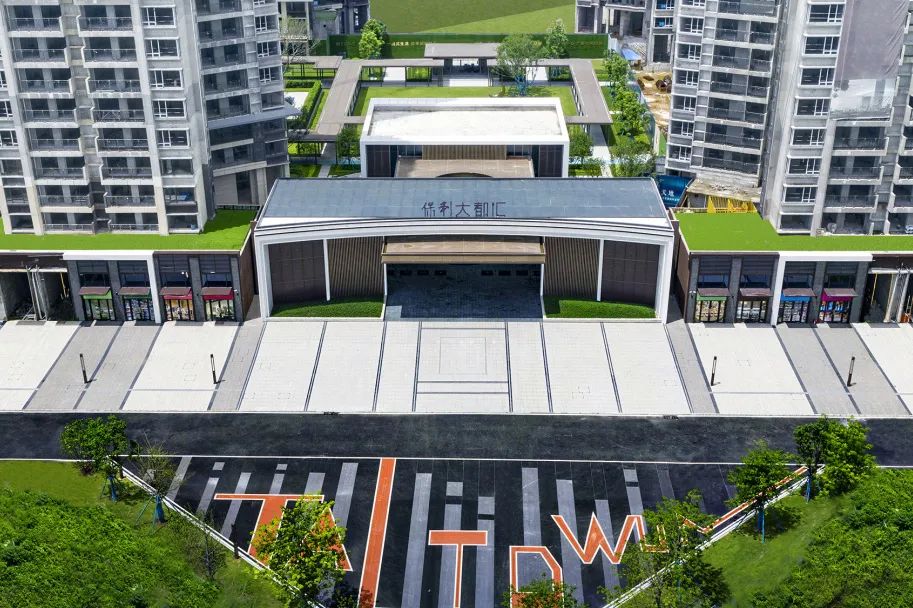 【揭阳保利大都汇】售楼部电话400-022-8887转9999-24小时售楼中心