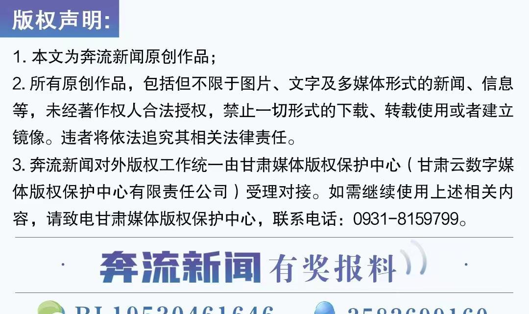 原创            中国中车回应“大陆高铁没靠背” 国台办下场点赞……（中国中车走出国门）