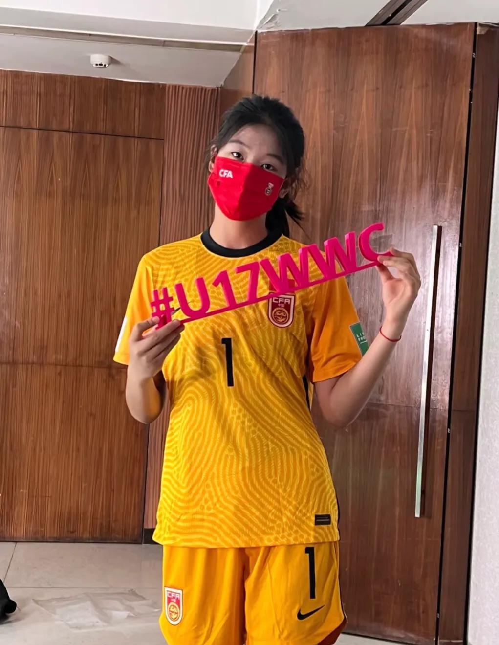 u17女足门将刘晨,差点去练了滑雪,因心中爱足球一路练到国家队_比赛