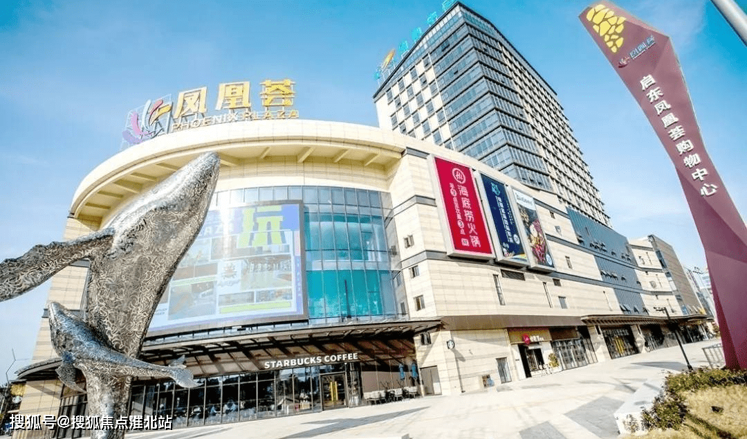 千灯碧桂园凤凰荟售楼处电话400-186-1314 转0001_售楼中心_售楼处