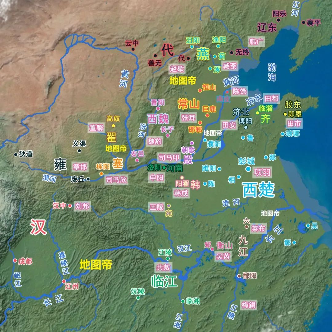 项羽分封的临江国,相当于湖南和湖北?如何灭亡的_王英布_卢绾_长沙郡