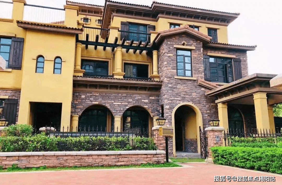 (中粮·世家楼-深圳坪山中粮·世家楼)别墅物业费:4.