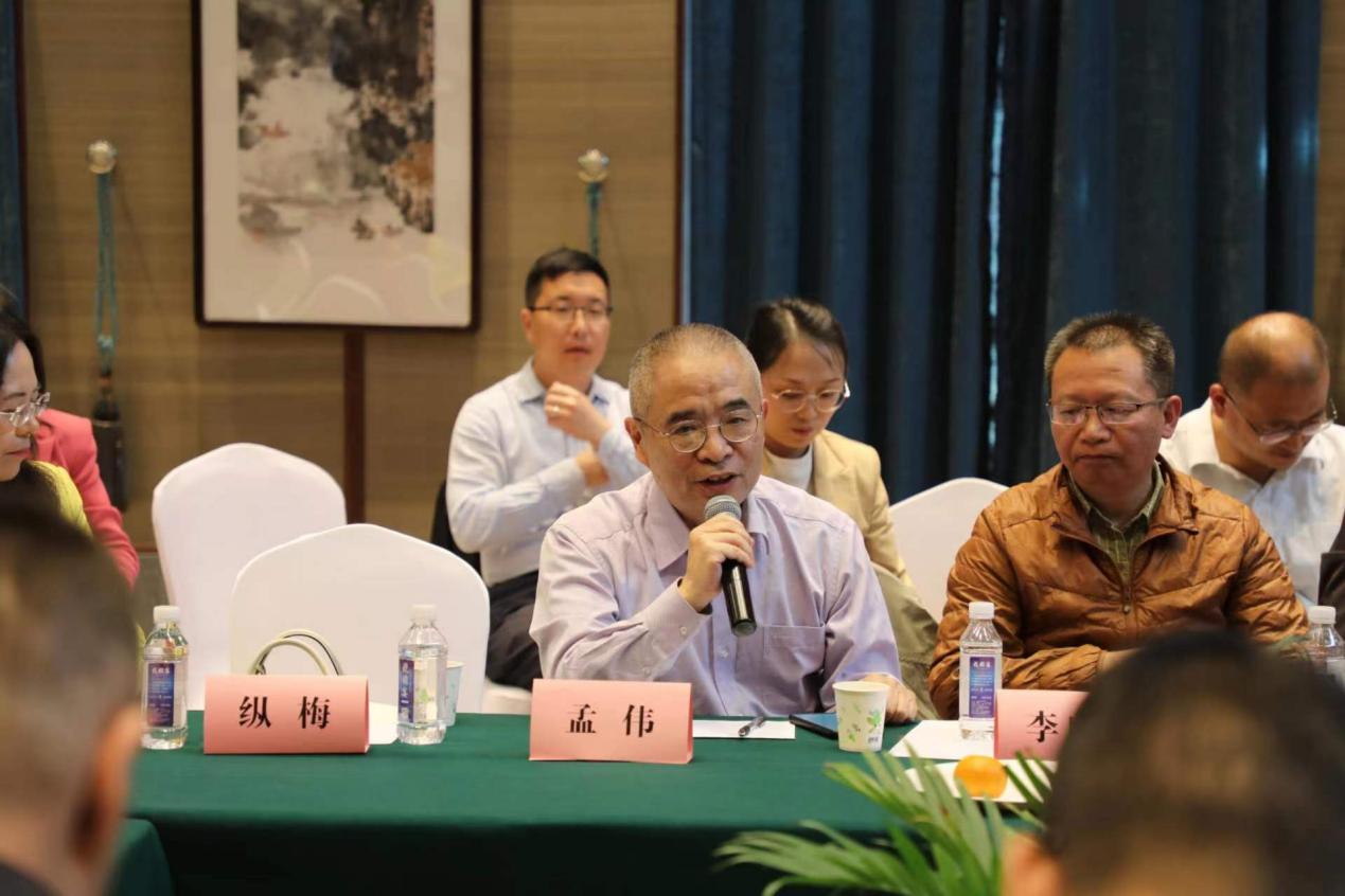 城市更新与元宇宙专委会孟伟会长参加北京大学新经济产业研讨会_发展